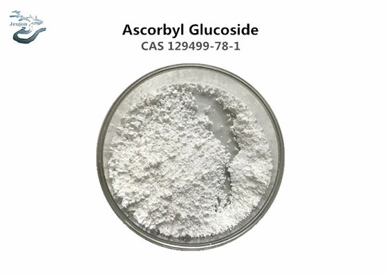 Factory Supply Cosmetics Raw Material Powder Ascorbyl Glucoside AA2G